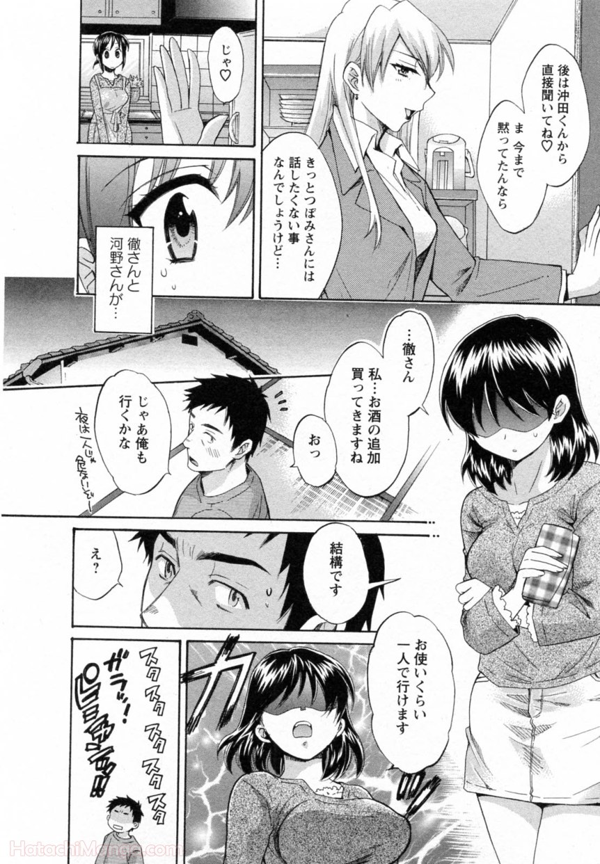 P108