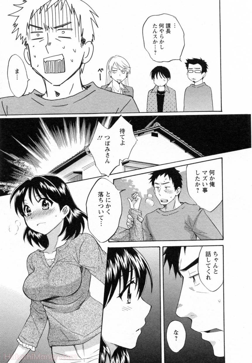 P109