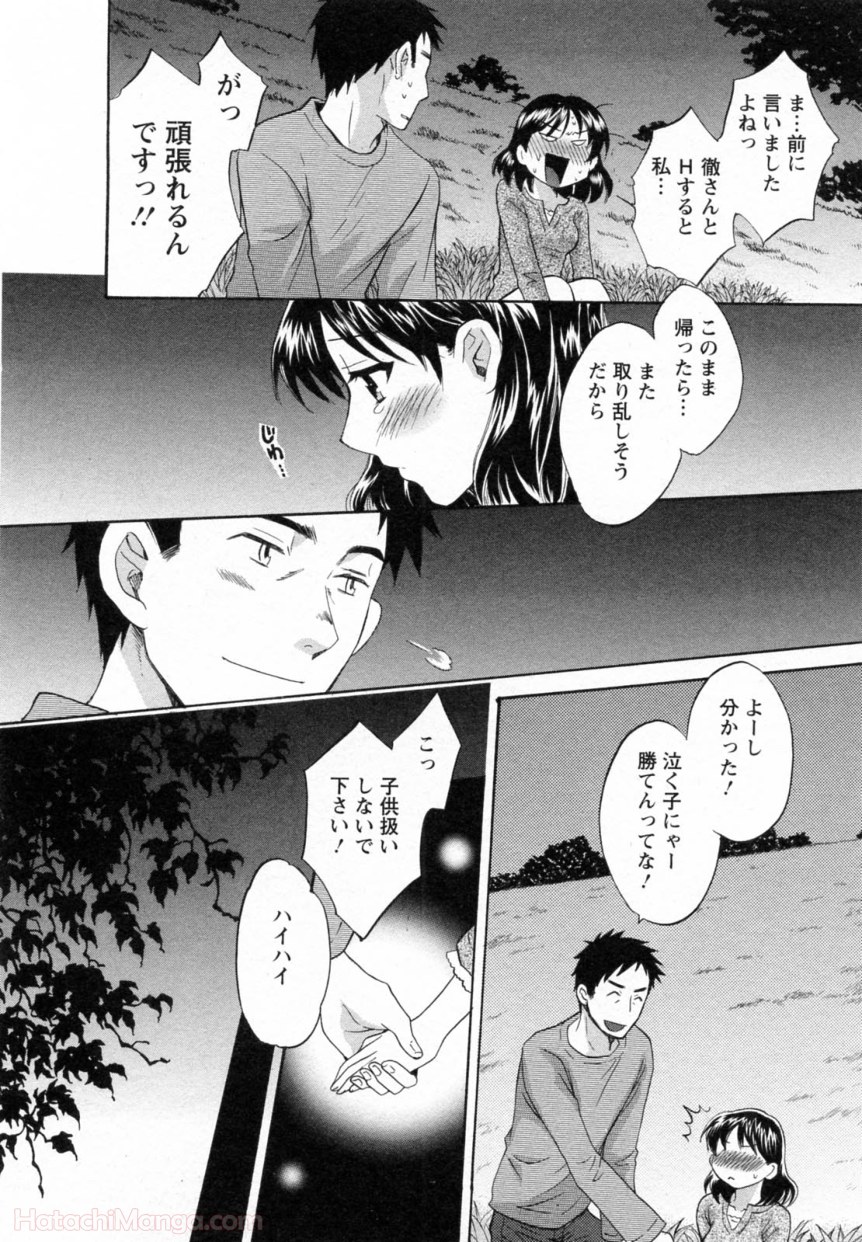 P112