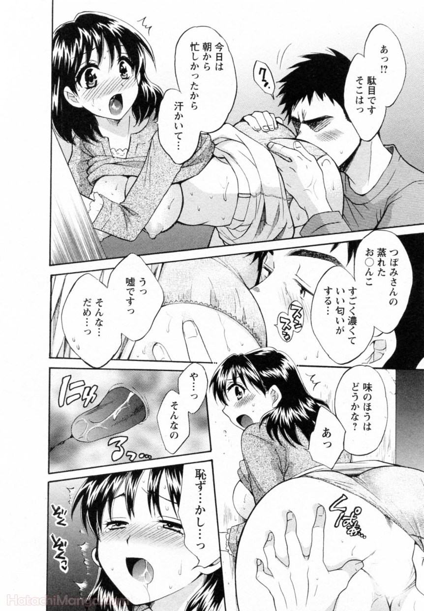 P114