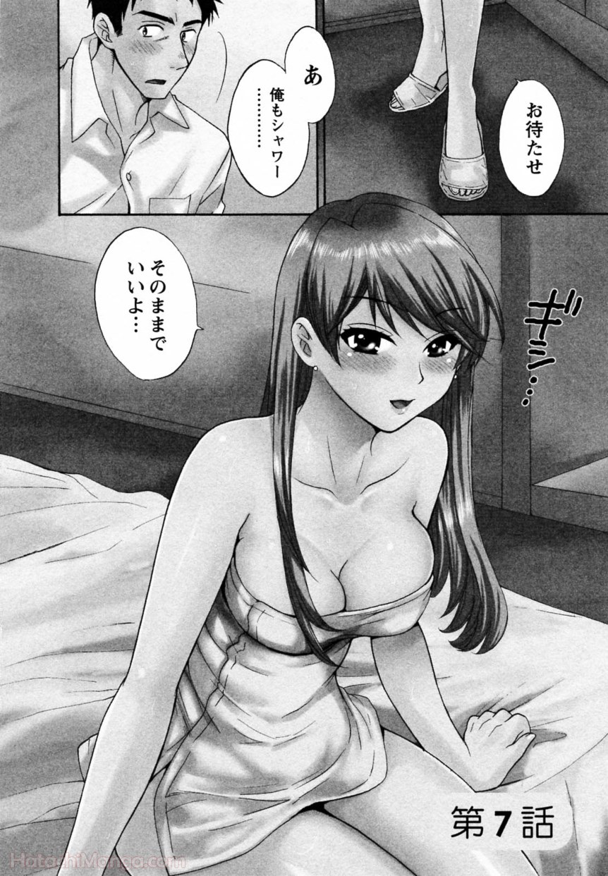 P122