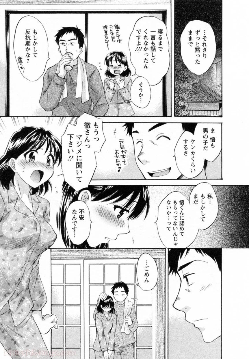 P127