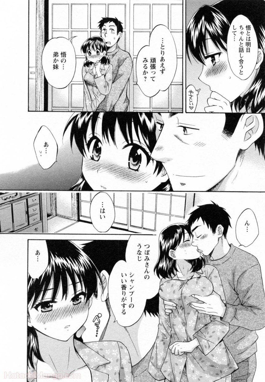 P128