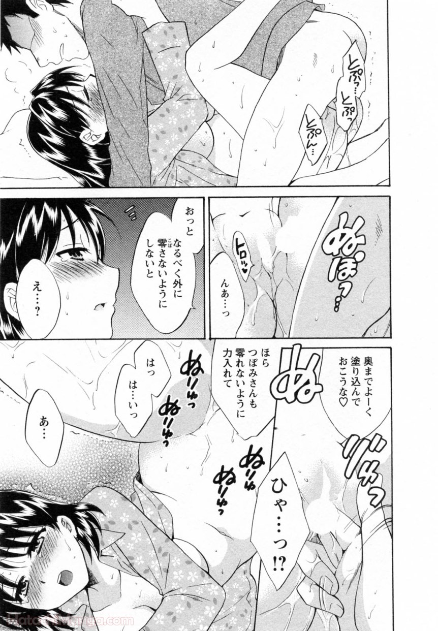 P133
