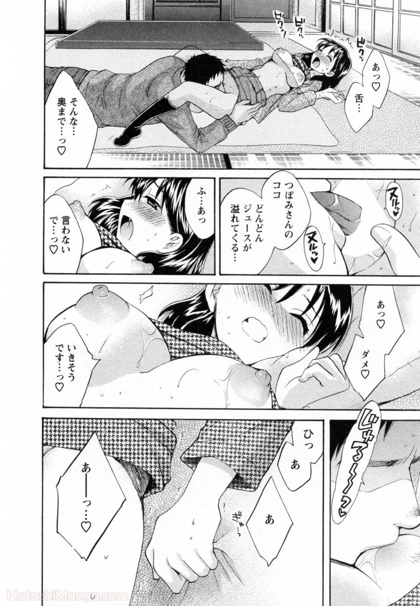 P154