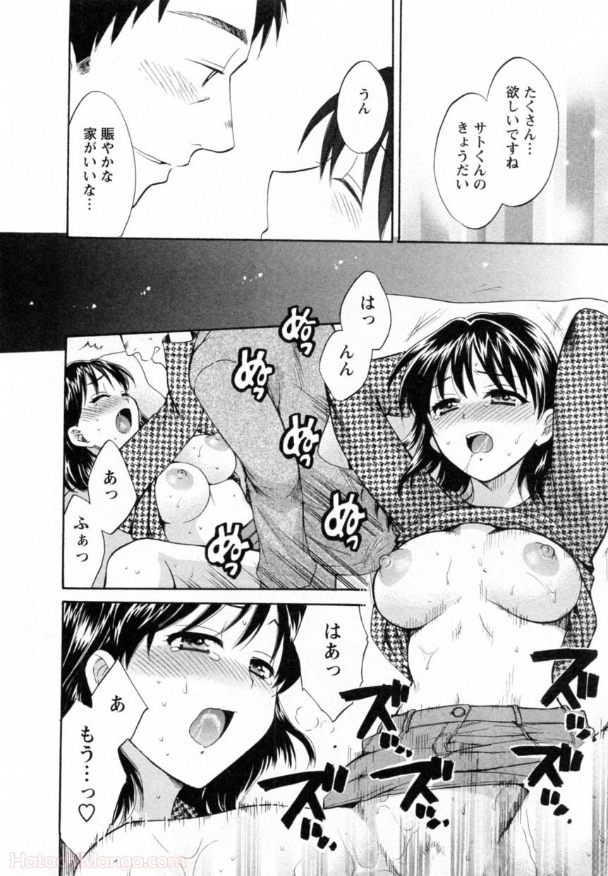 P158