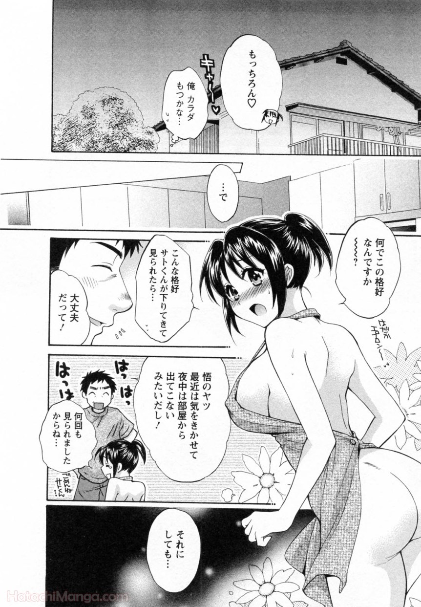 P166
