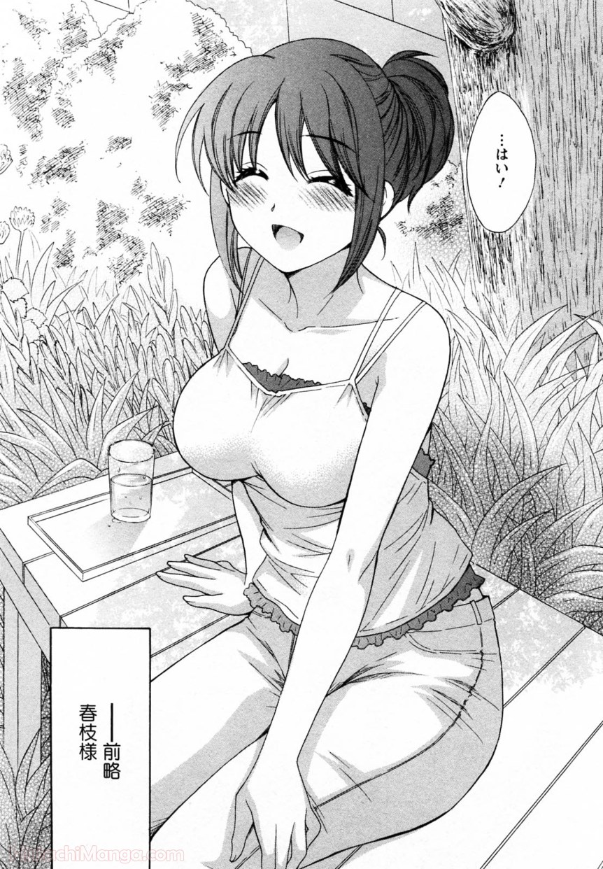 P178