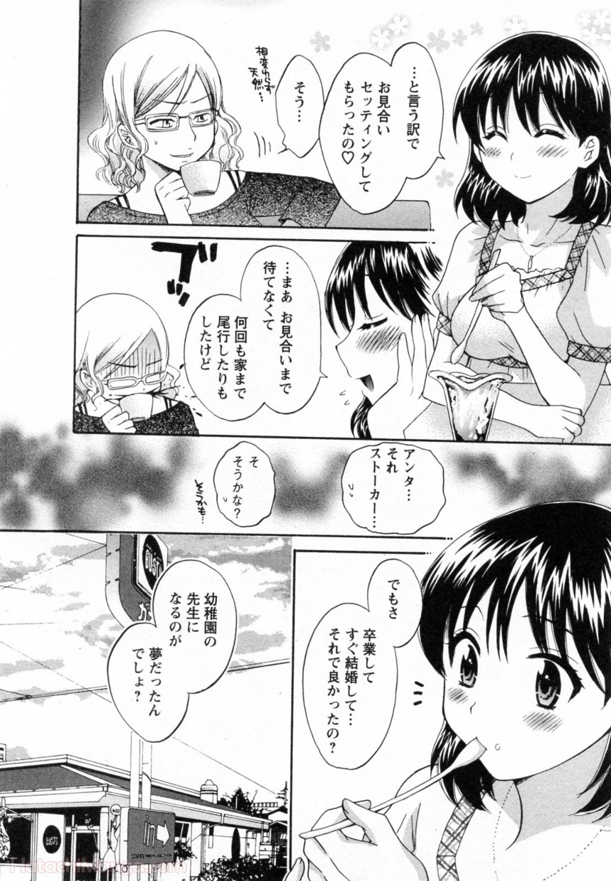 P48