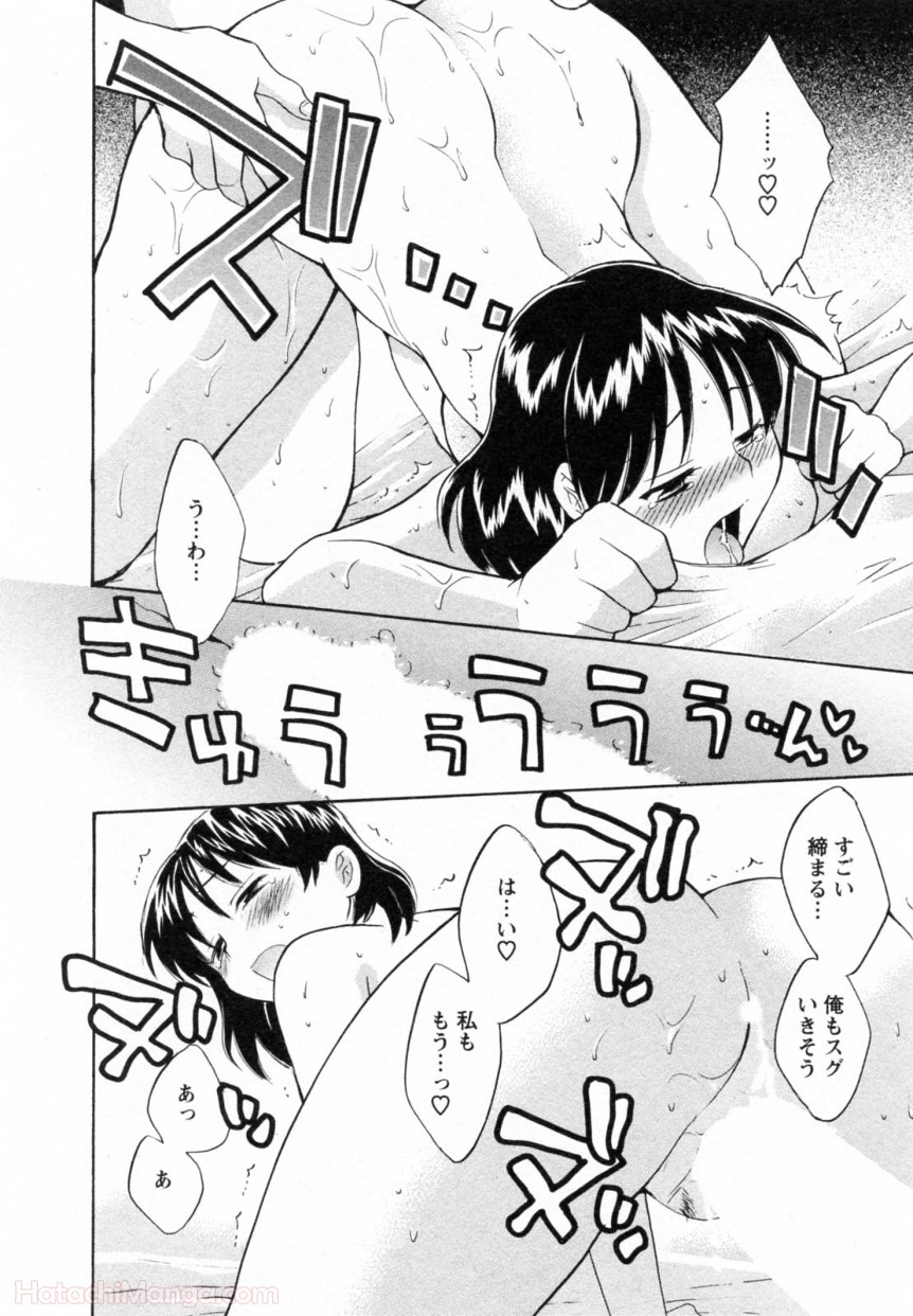 P58