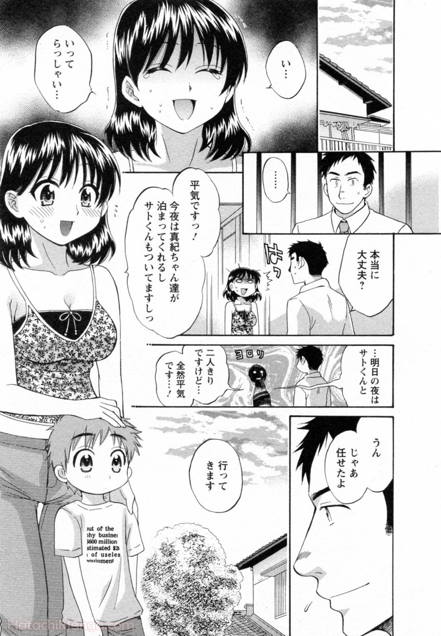 P65
