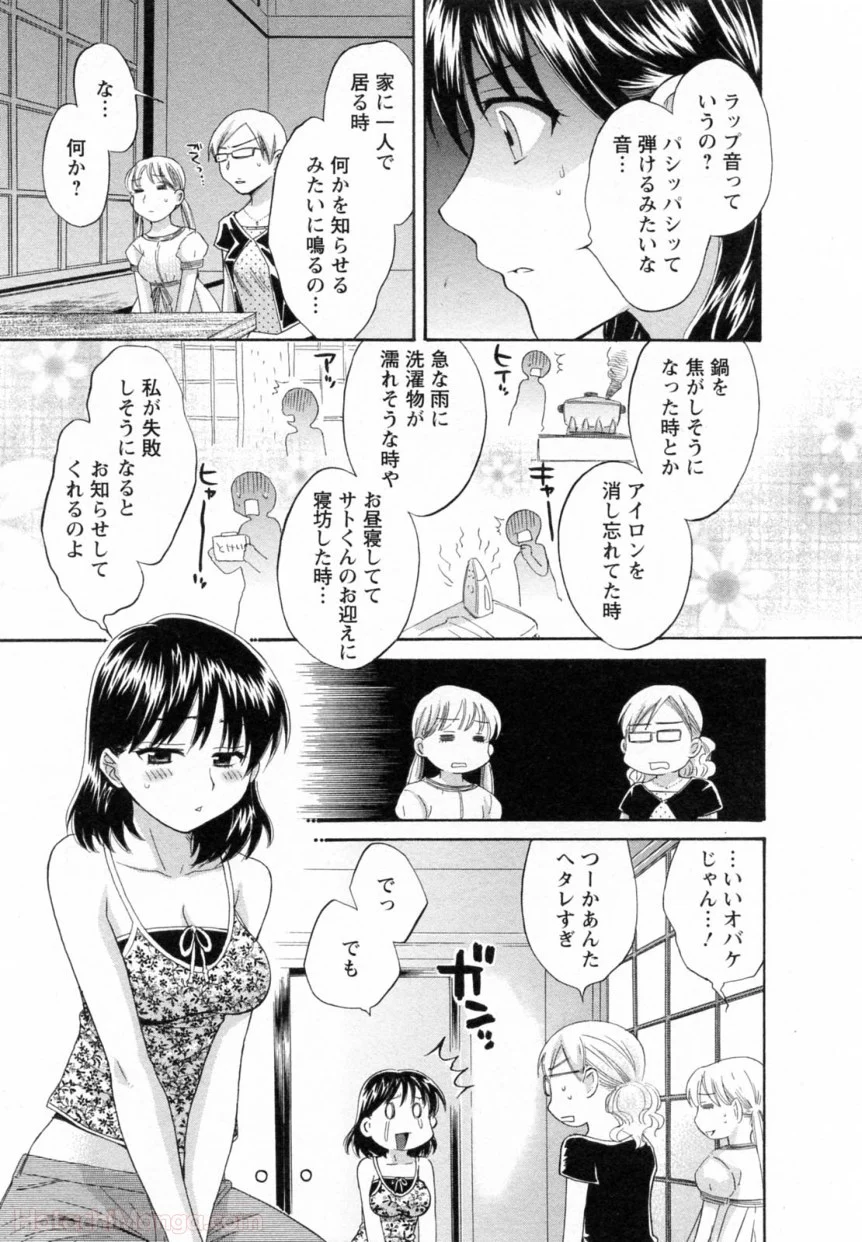 P67