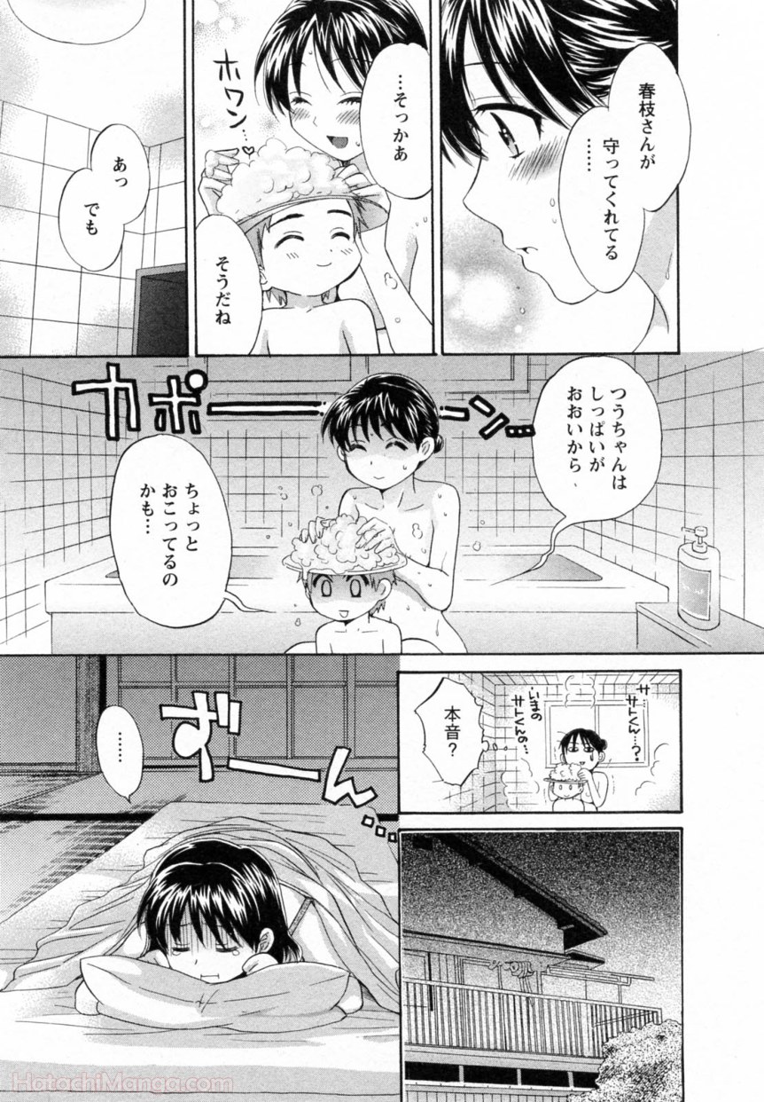 P69