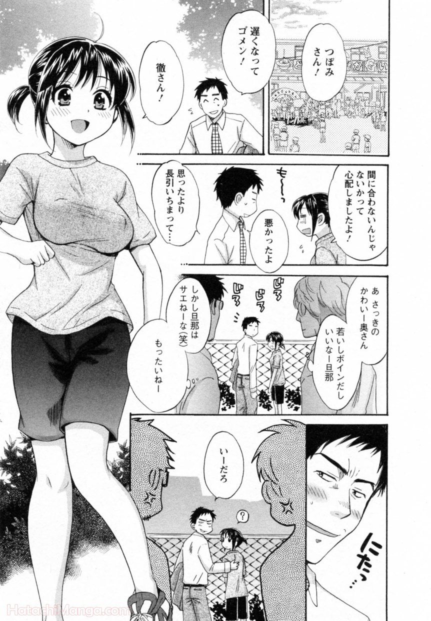 P89