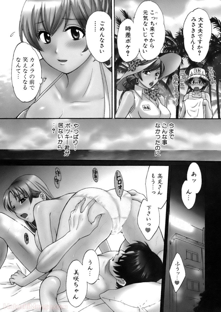 P105