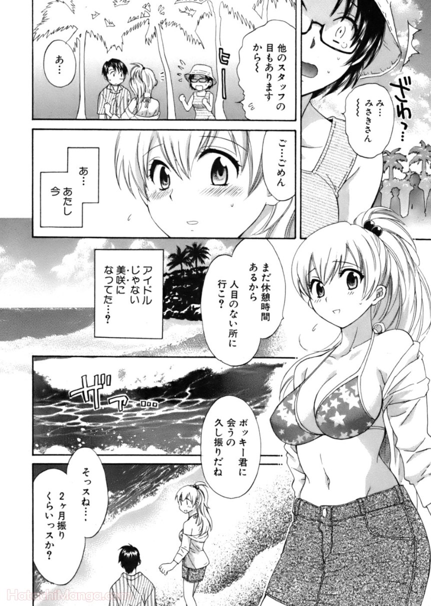 P110