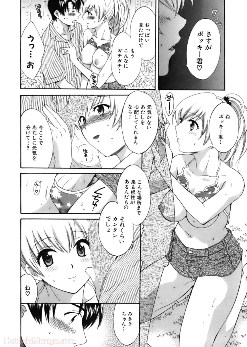 P114