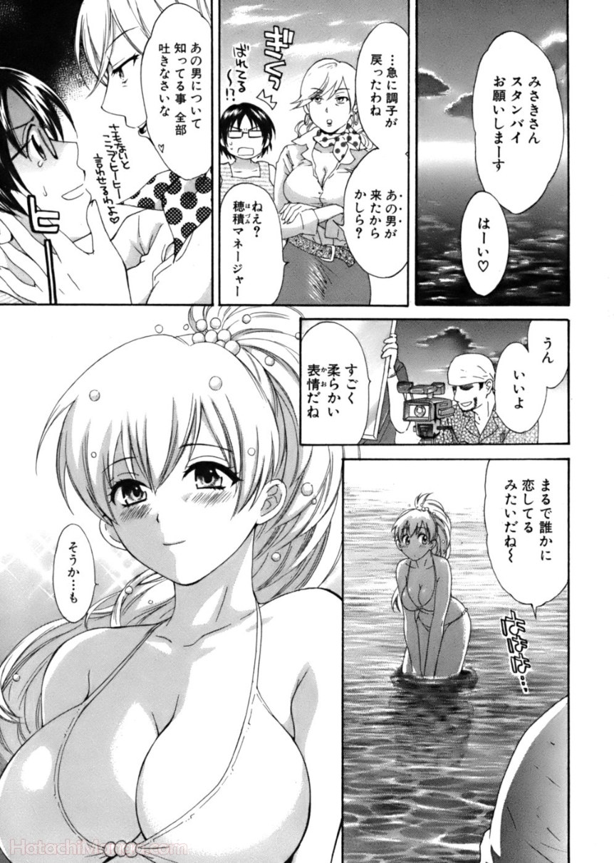 P123