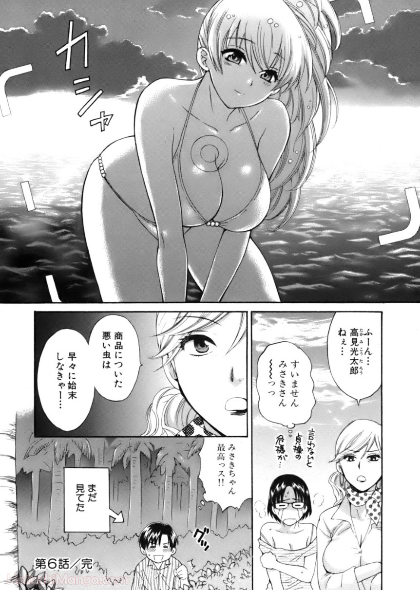 P124