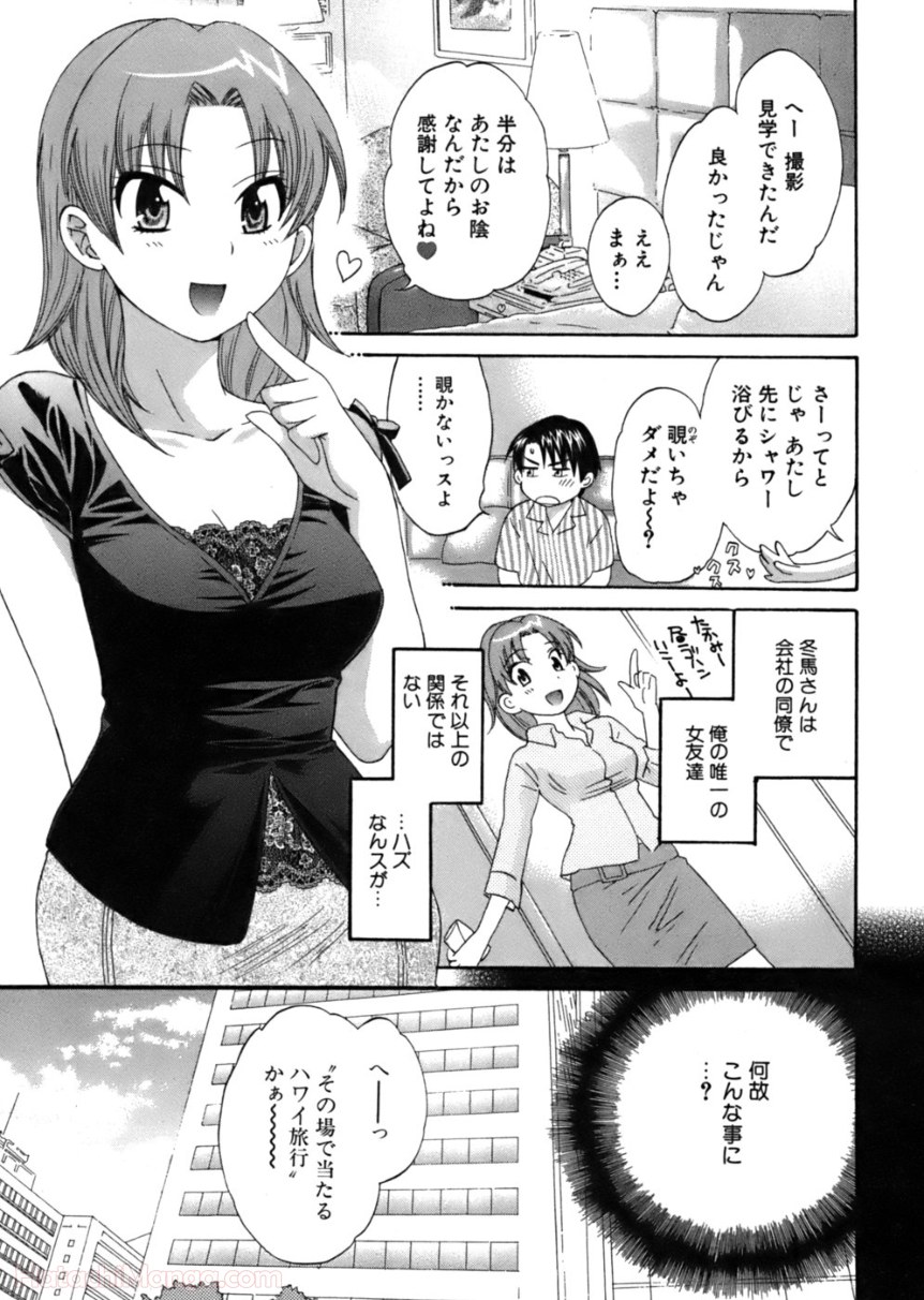 P127