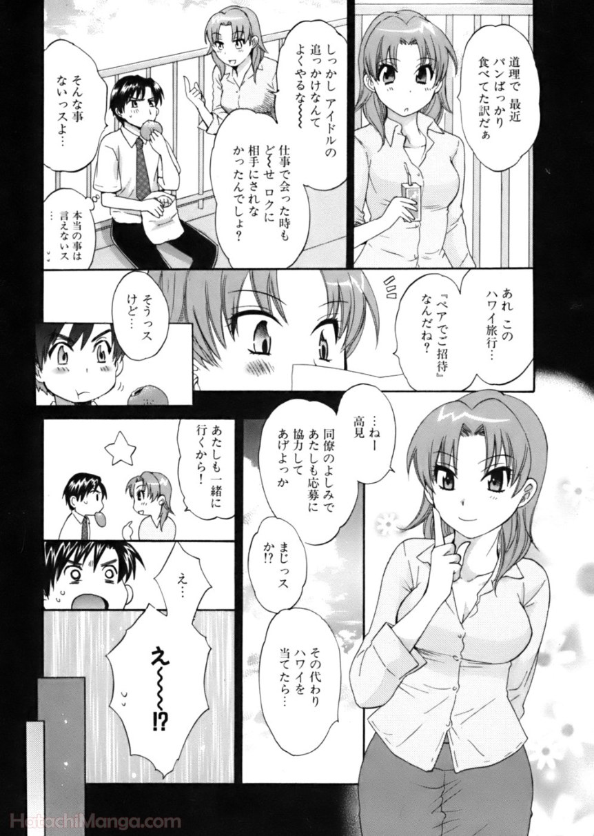 P128