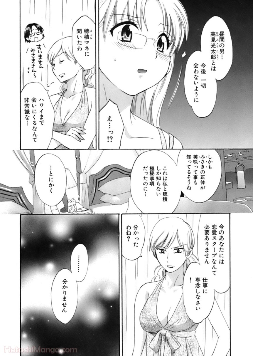 P132