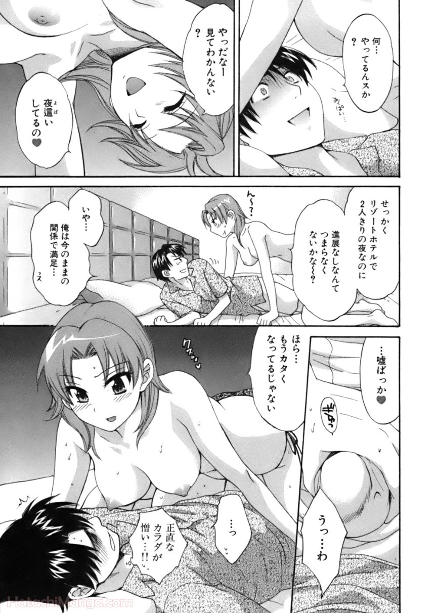 P135