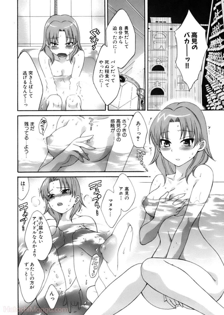P138
