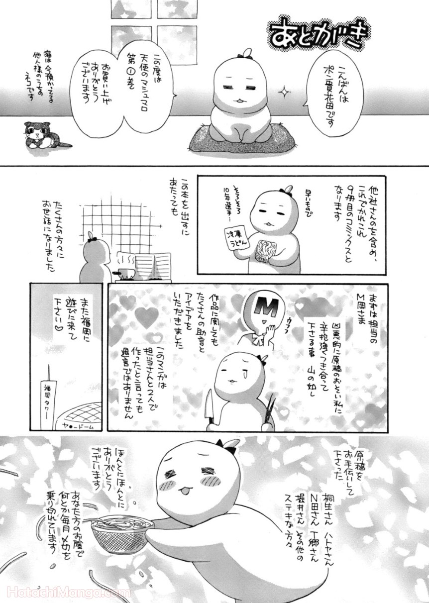 P162