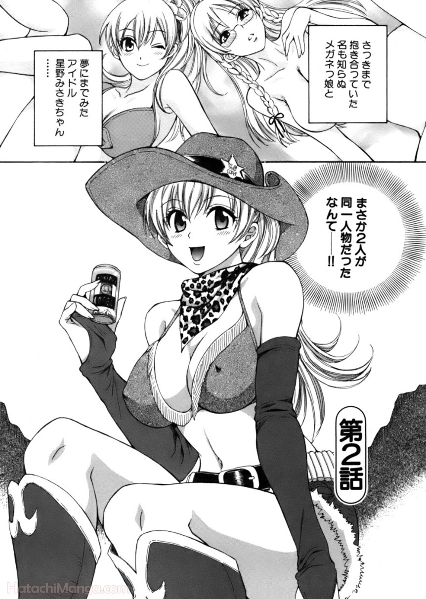 P24