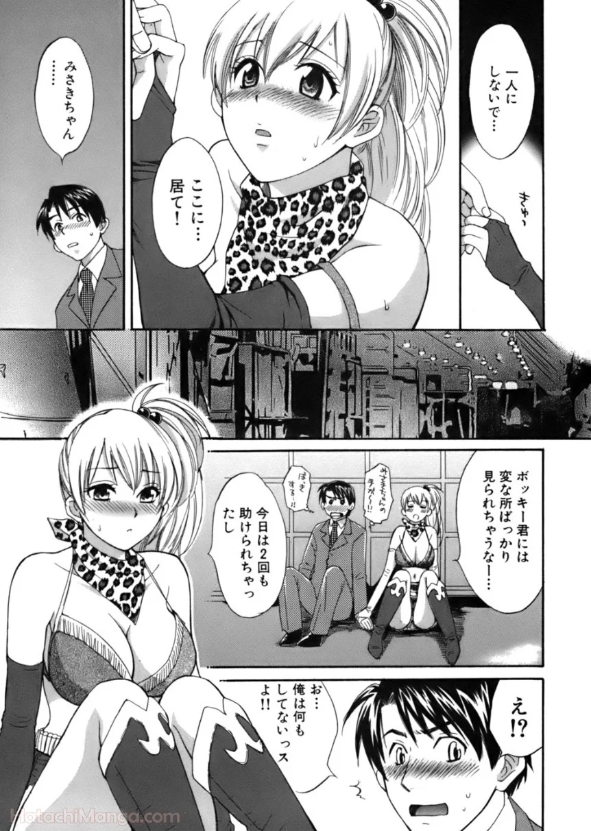 P33