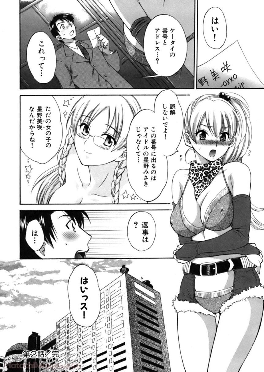 P42
