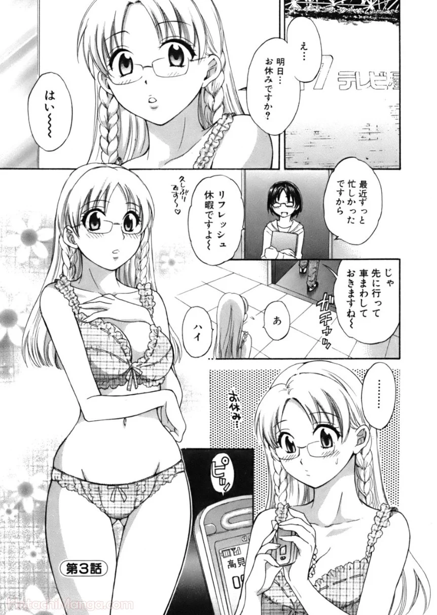 P43