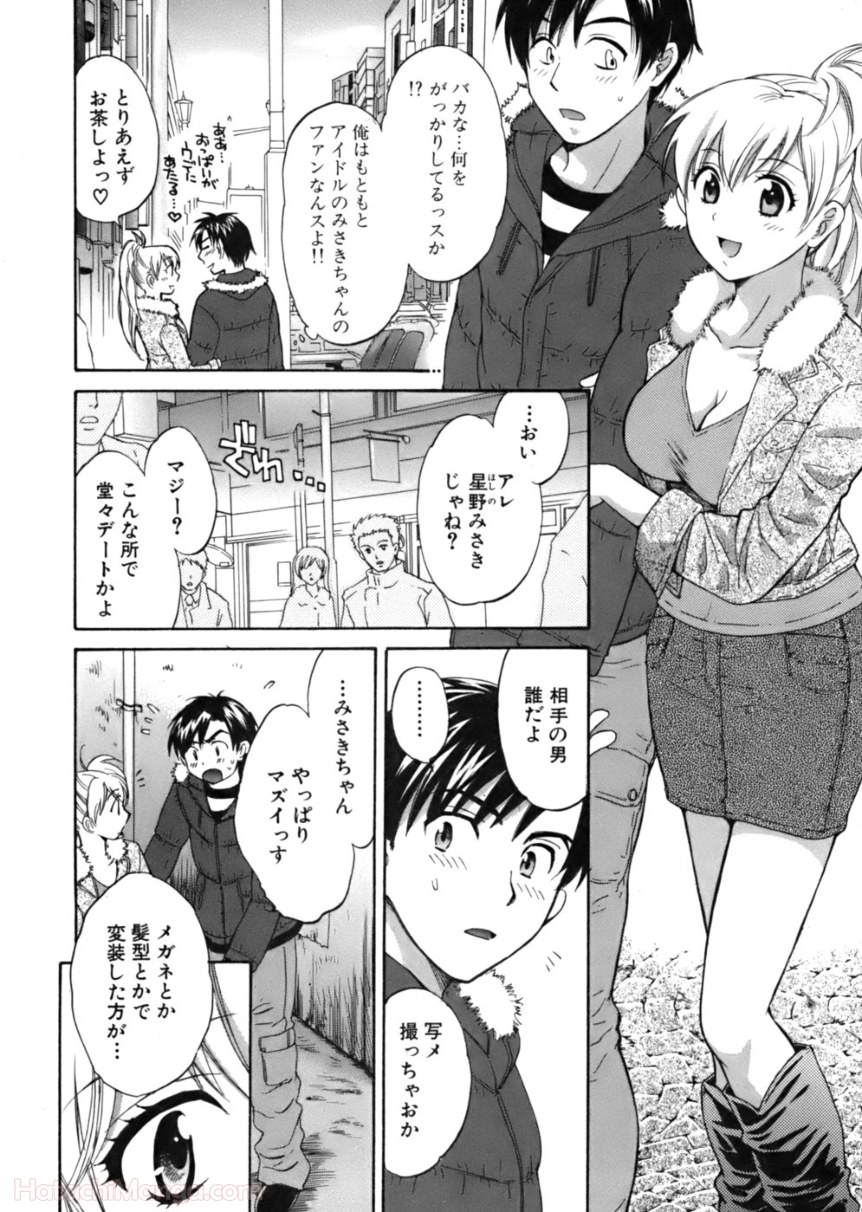 P48