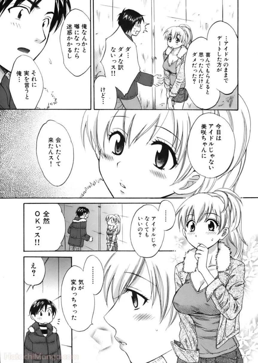 P49