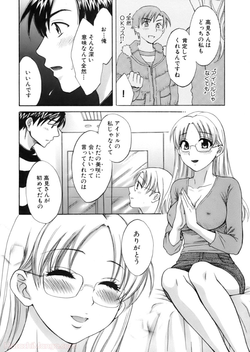 P52