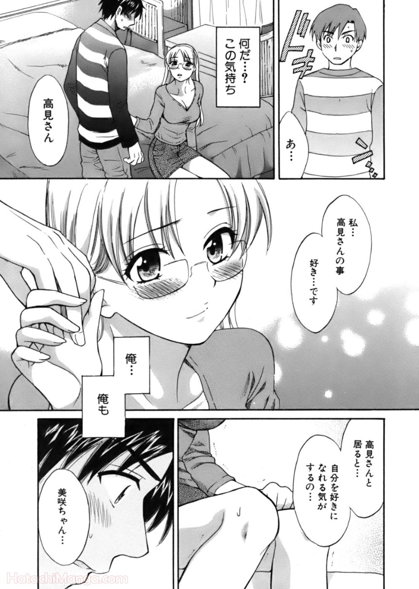 P53