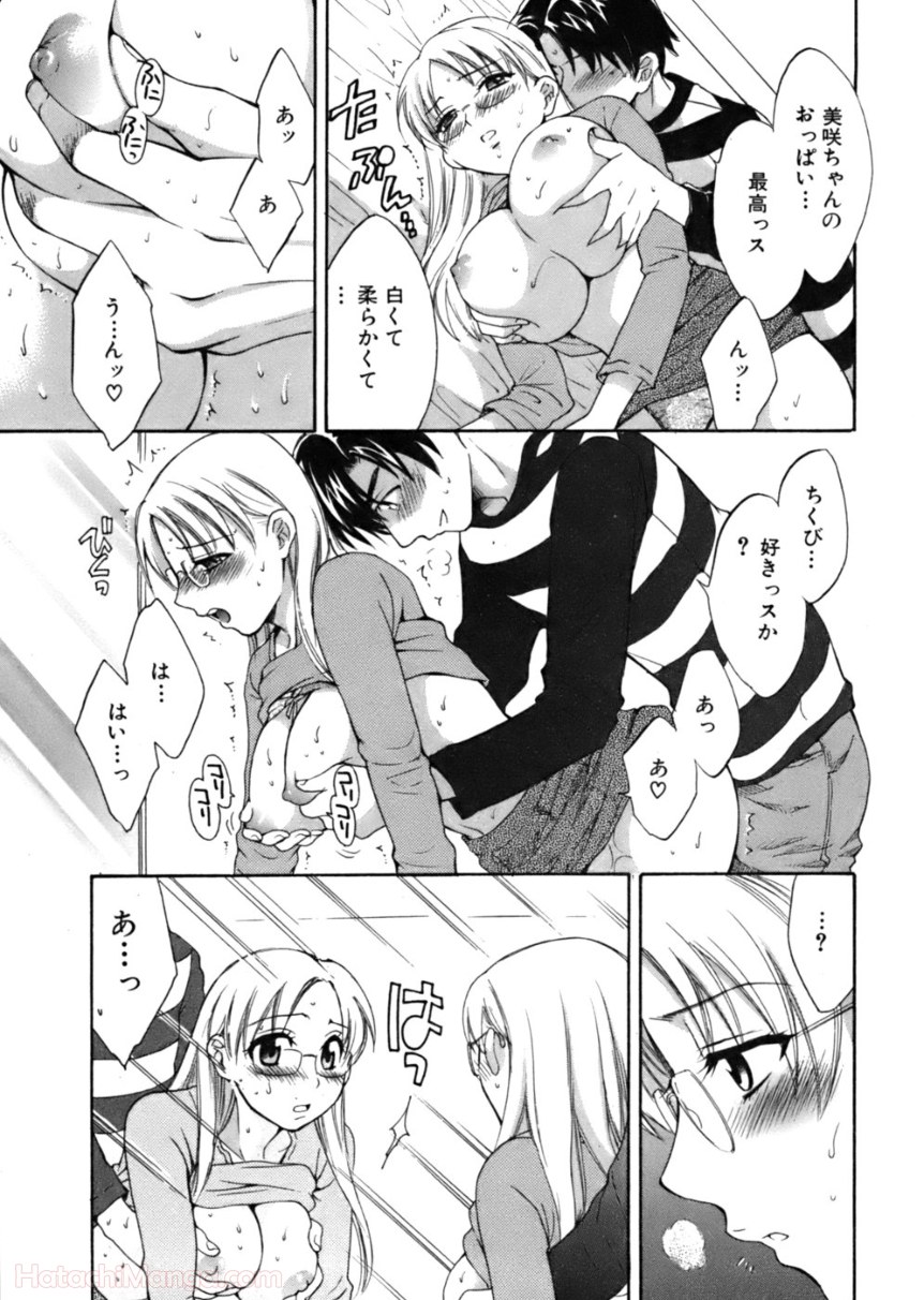 P55