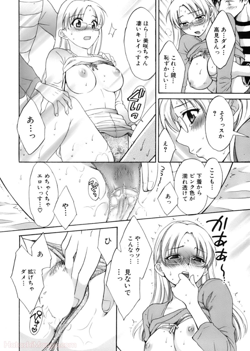 P56