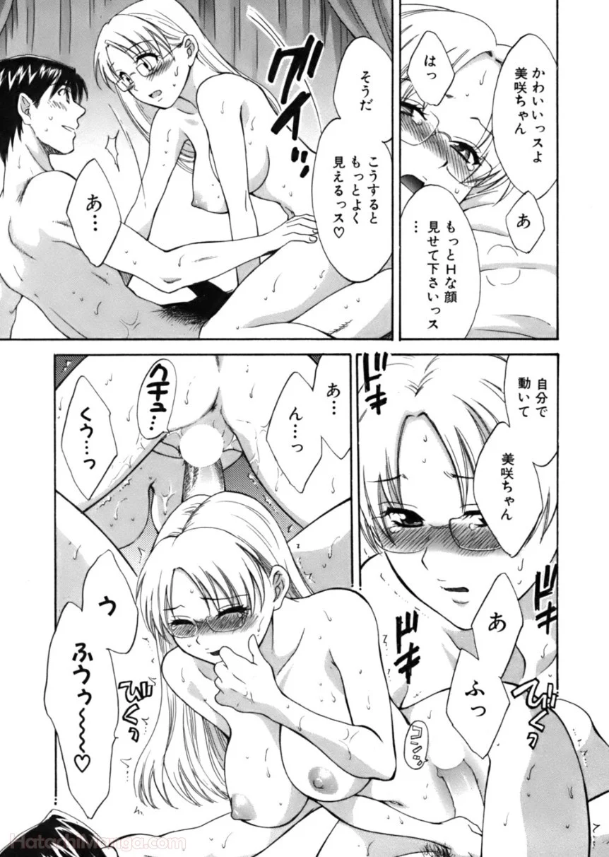 P59