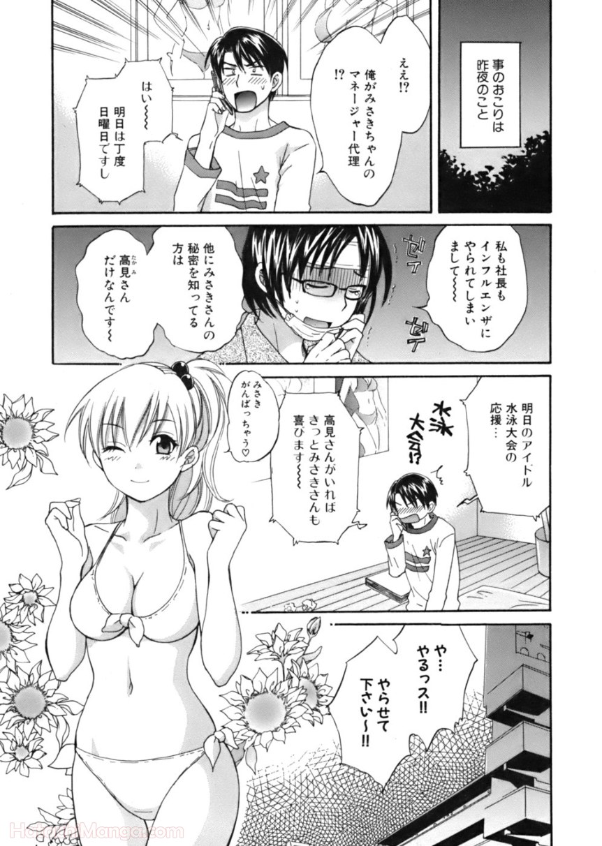 P65