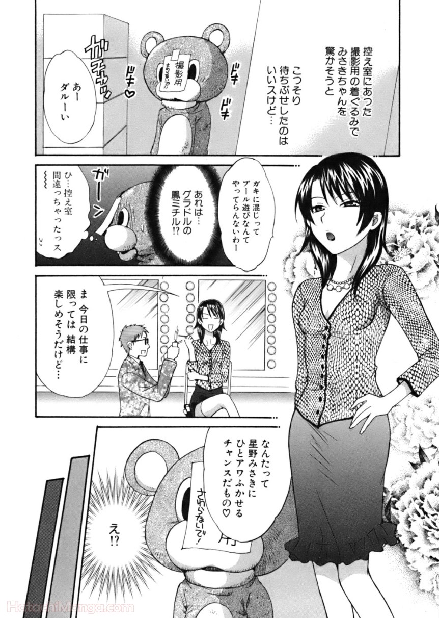 P66