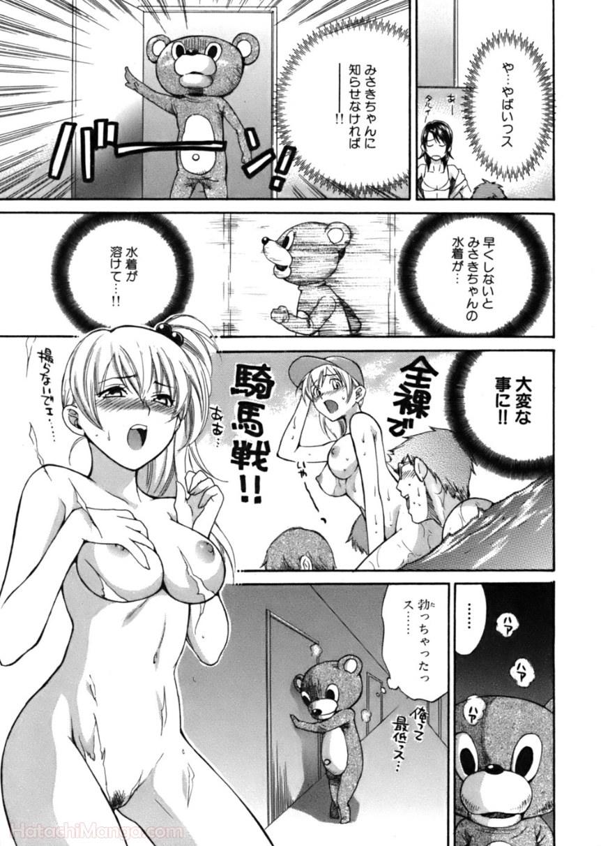 P67