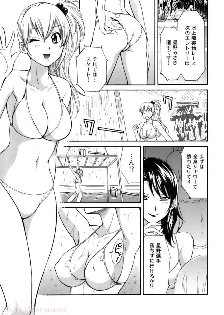 P69