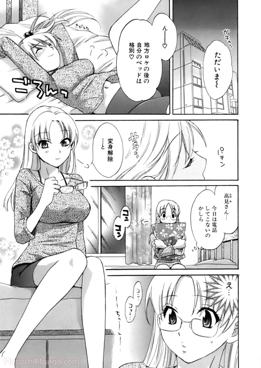 P86