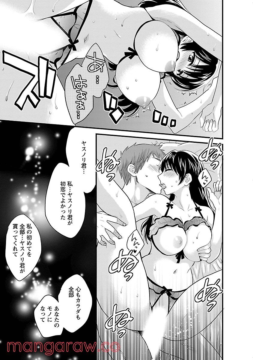 P15