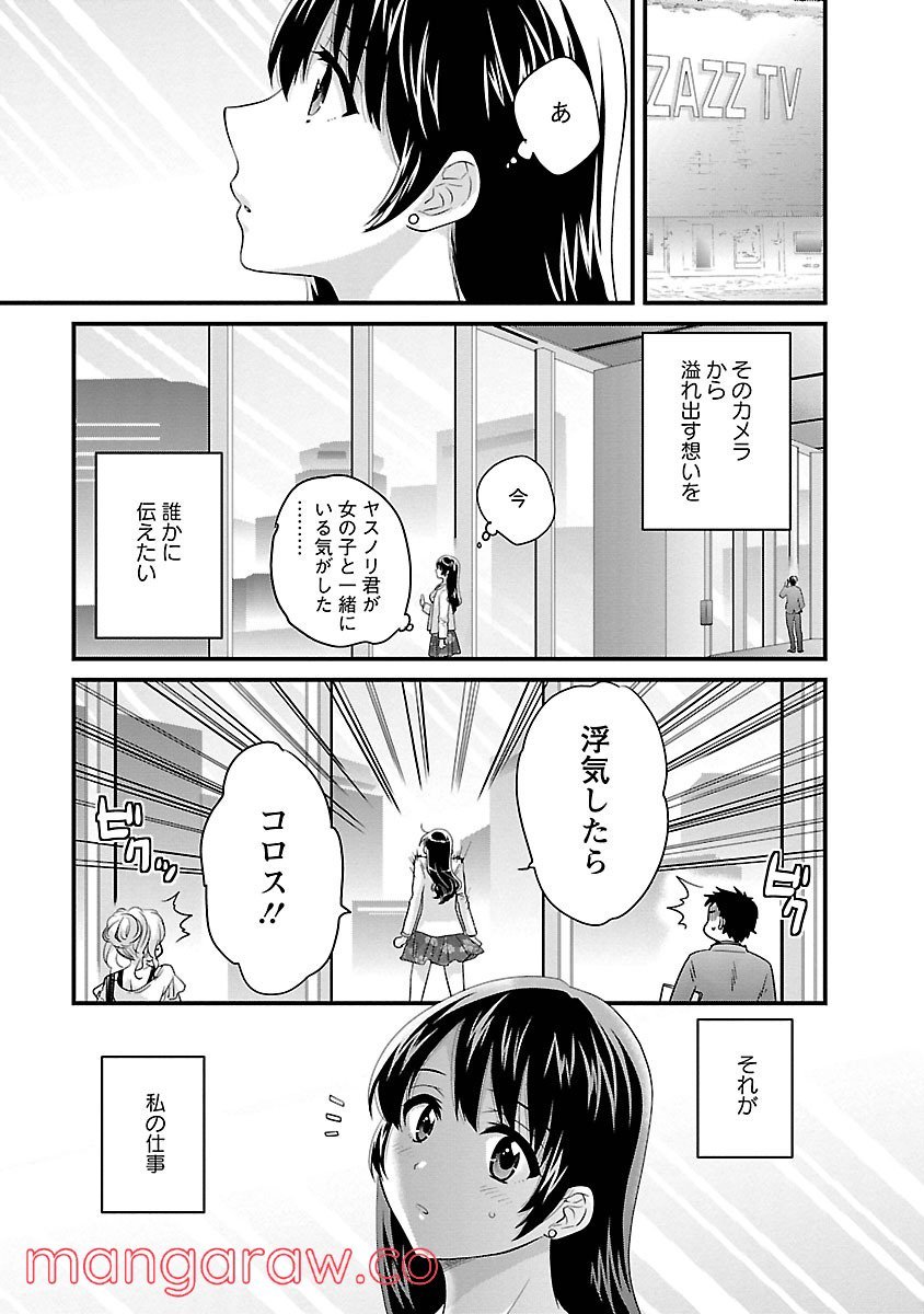 P17