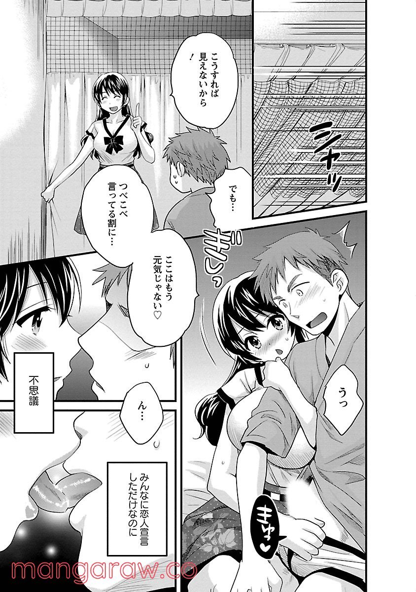 P15