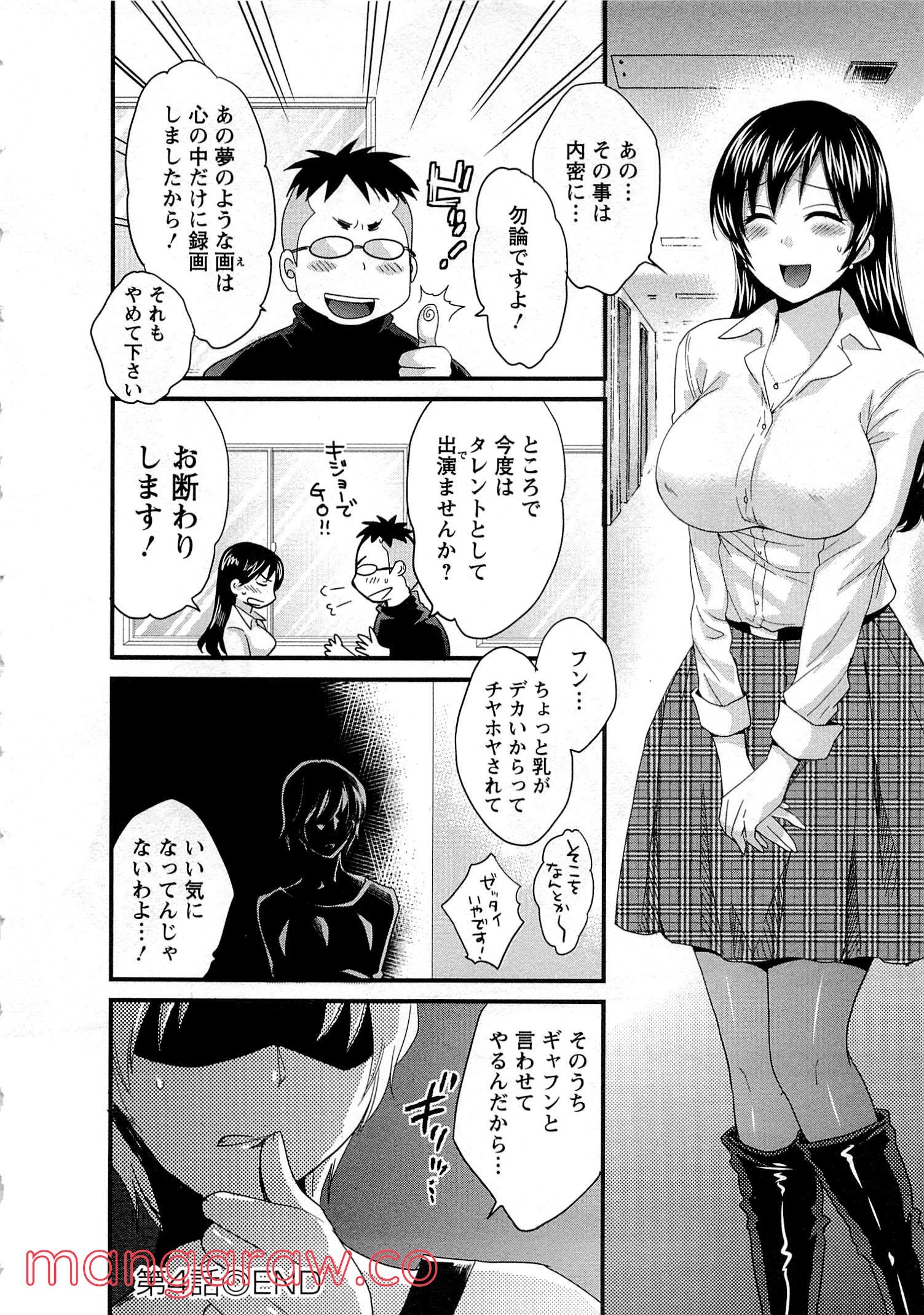 P20