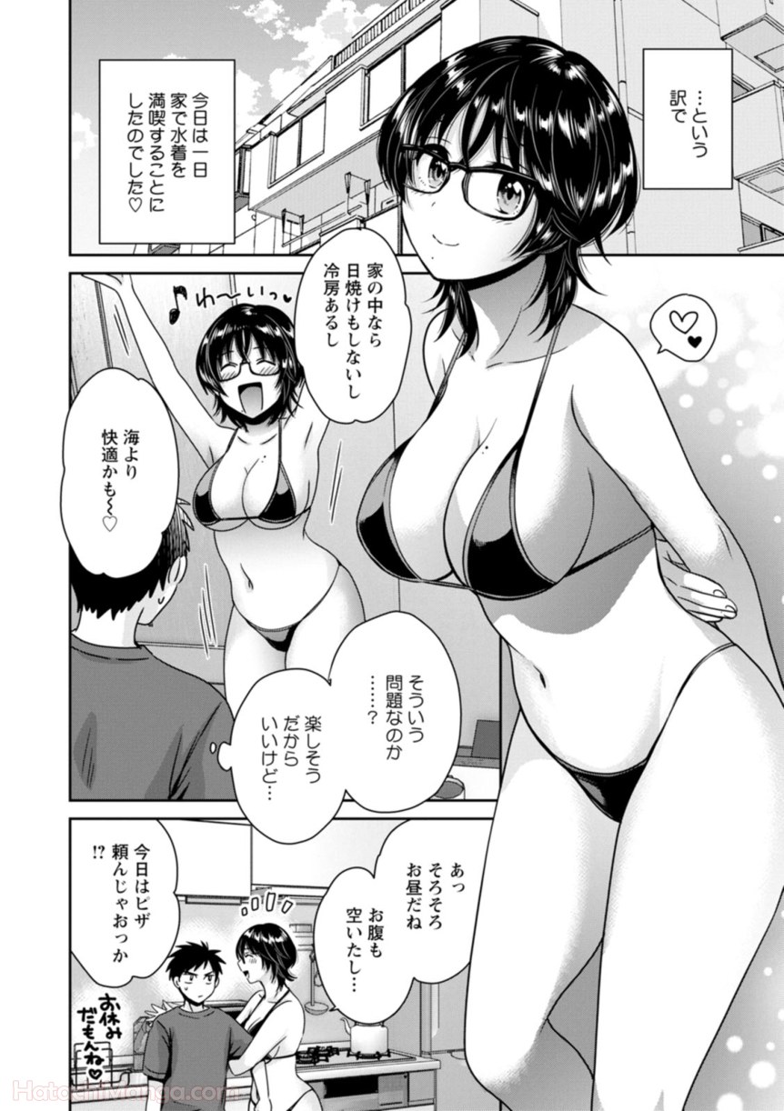 P100